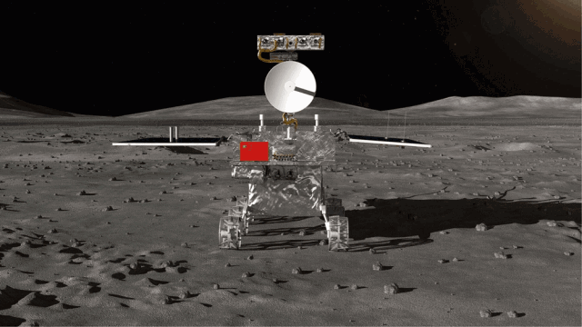 中国探索宇宙的历程_中国探索宇宙历史_历程宇宙探索中国的意义