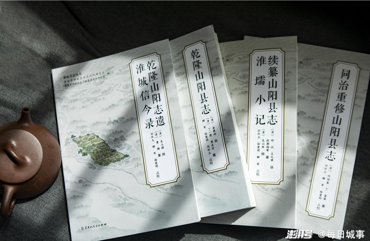 淮安文史董树华百度_淮安文史资料网_淮安文史
