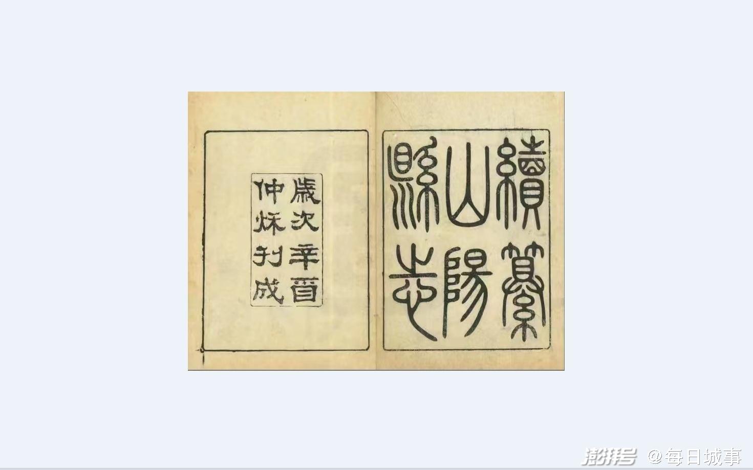 淮安文史董树华百度_淮安文史资料网_淮安文史