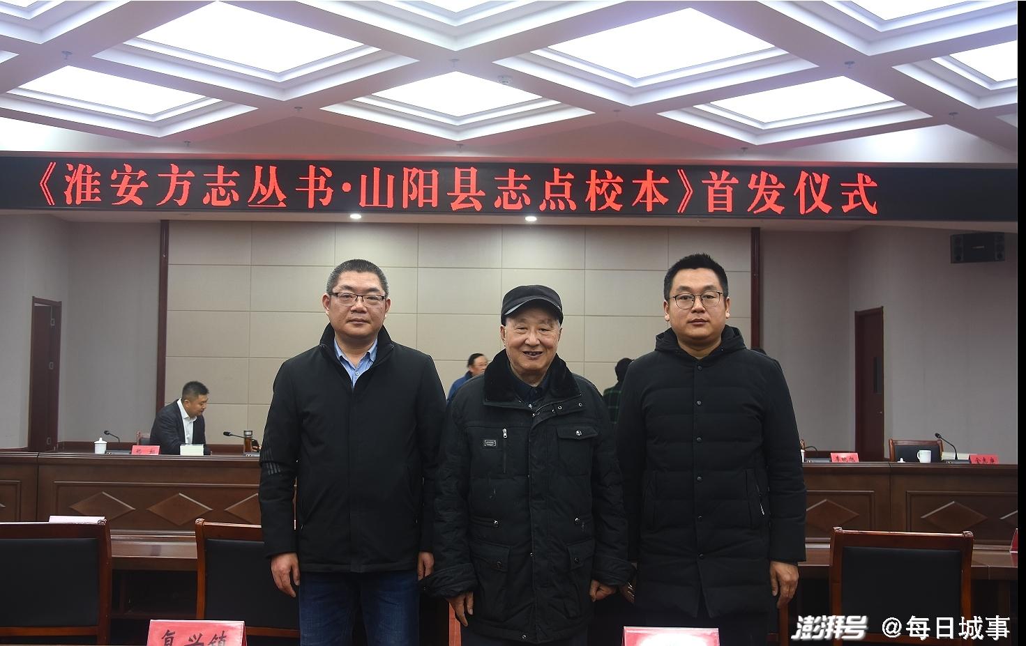 淮安文史董树华百度_淮安文史_淮安文史资料网