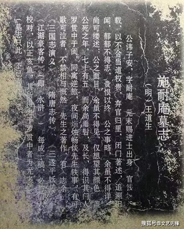 淮安文史董树华百度_淮安文史_淮安文史资料网