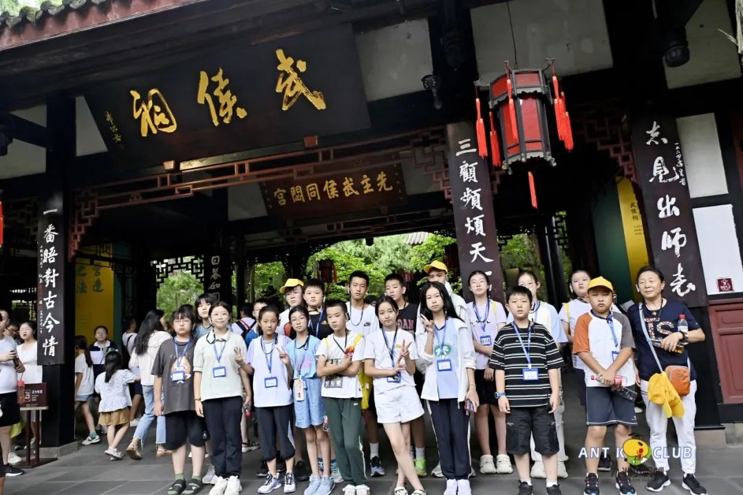 名人历史广汉人有哪些_历史名人100位_广汉历史名人