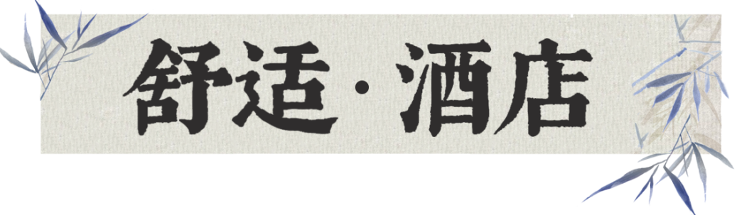 广汉历史名人_名人历史广汉人有哪些_历史名人100位