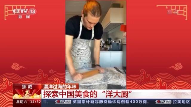 探索中国_探索中国_探索中国