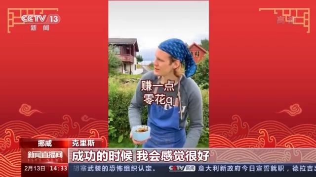 探索中国_探索中国_探索中国