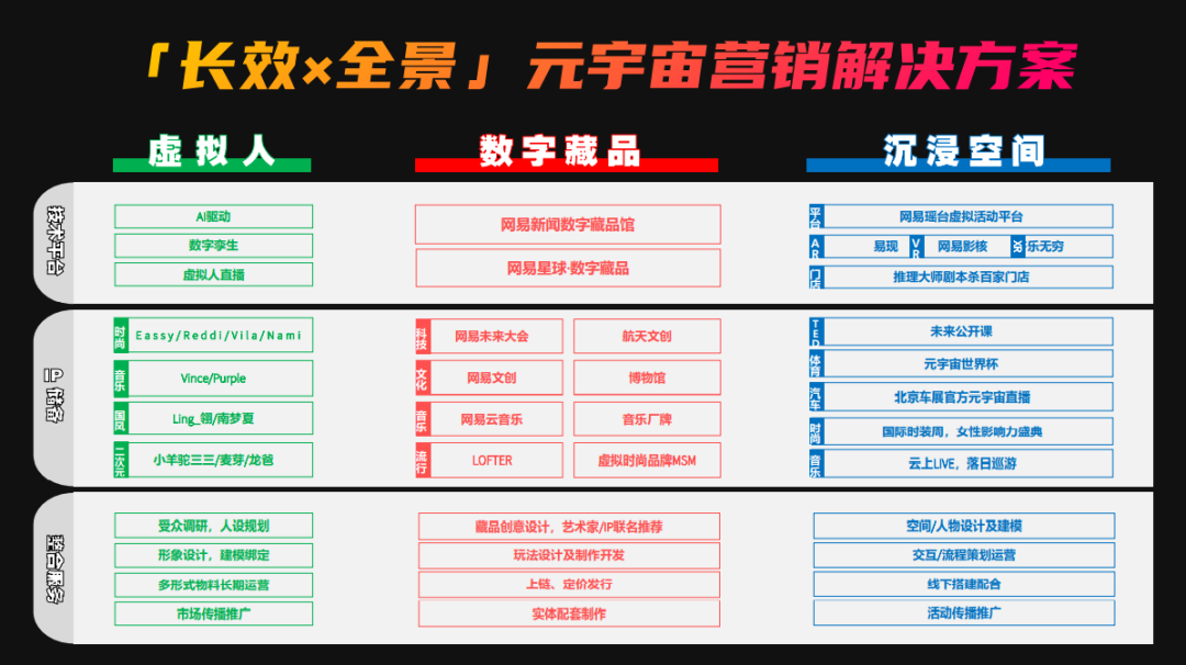 探索宇宙历程中的历史人物_人物宇宙探索历史图片_探索宇宙的历史人物