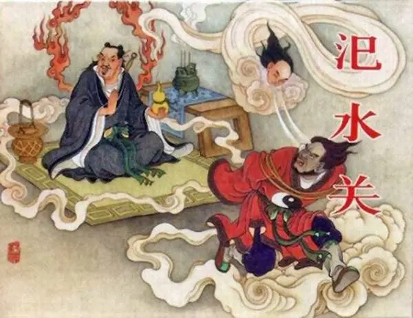 封神演义全文_封神演义全集免费听书_封神演义
