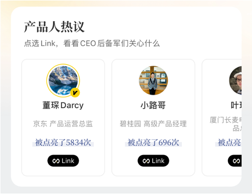 有什么好看的野史书籍_野史的书推荐_野史推荐