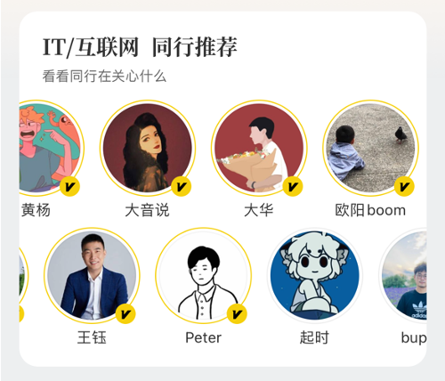 有什么好看的野史书籍_野史的书推荐_野史推荐