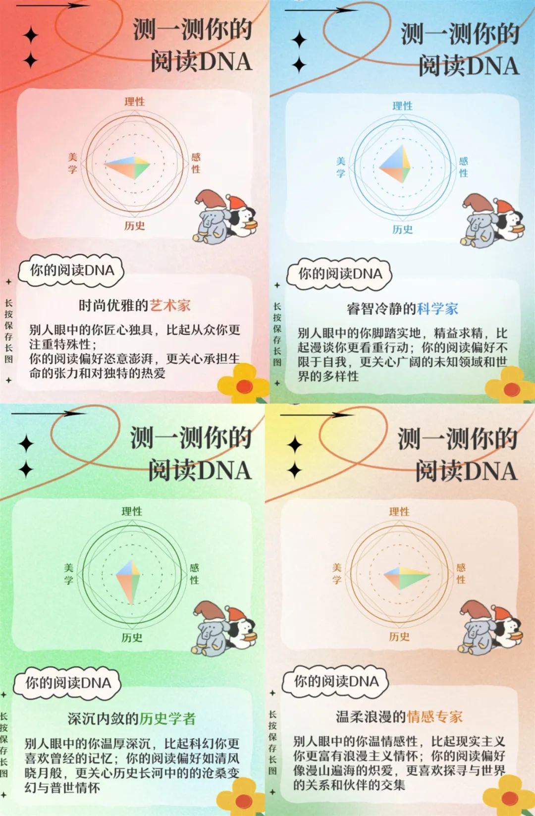 有什么好看的野史书籍_野史推荐_野史的书推荐