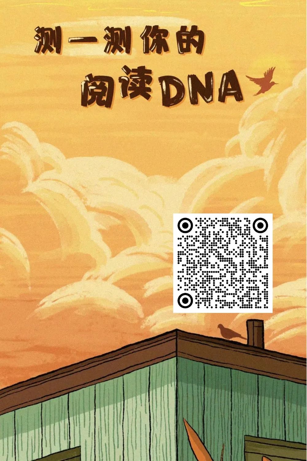 野史推荐_有什么好看的野史书籍_野史的书推荐