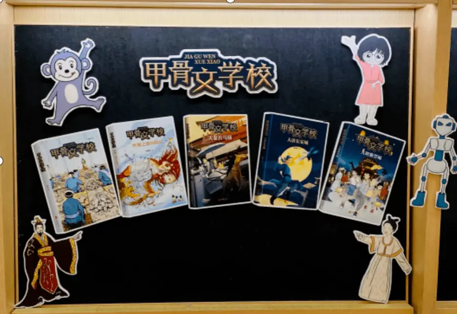 文史类书籍_文史书籍_文史的书籍