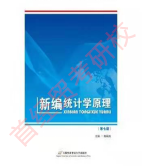 社会保障专业_保障社会专业就业方向_社会保障专业是干什么的