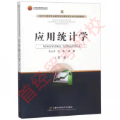 社会保障专业是干什么的_保障社会专业就业方向_社会保障专业