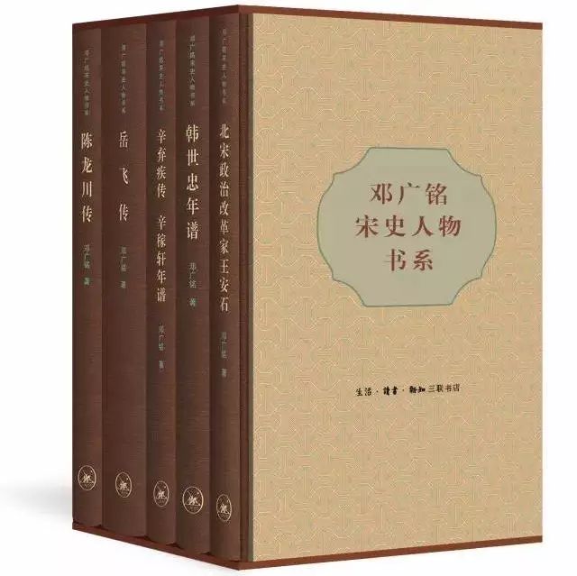 宋史_宋史原文_宋史书籍