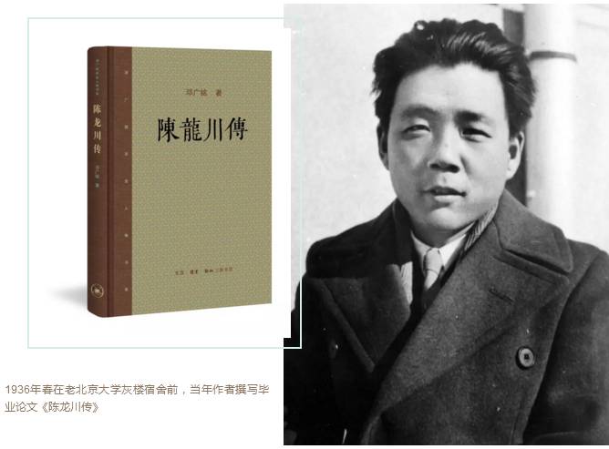 宋史原文_宋史_宋史书籍