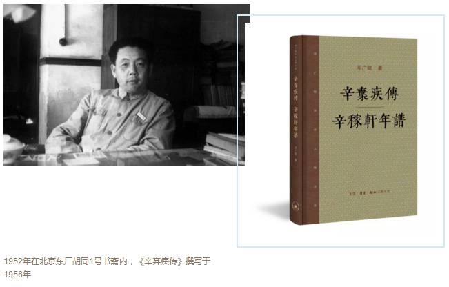 宋史书籍_宋史_宋史原文