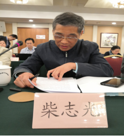 上海文史馆副馆长_上海文史馆馆长任命_上海文史馆馆员名单