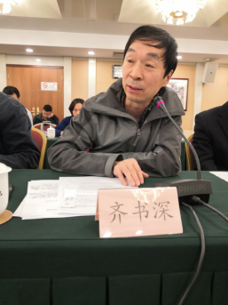 上海文史馆馆员名单_上海文史馆副馆长_上海文史馆馆长任命