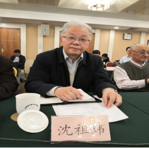 上海文史馆副馆长_上海文史馆馆长任命_上海文史馆馆员名单