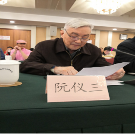 上海文史馆馆长任命_上海文史馆副馆长_上海文史馆馆员名单