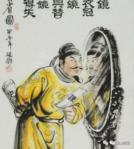 旧唐书郭子仪传_旧唐书高适传翻译_旧唐书