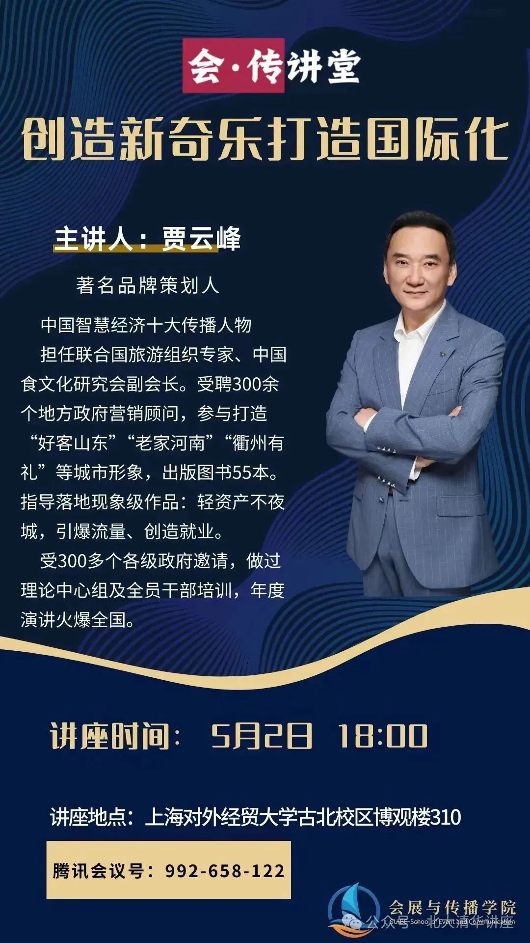 研究社会的出发点_历史研究的出发点是什么_社会历史研究的出发点