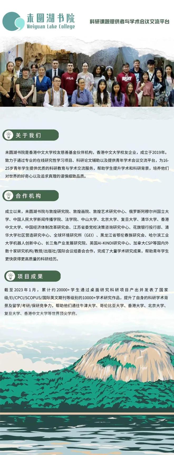 敦煌历史与莫高窟艺术研究_敦煌莫高窟的研究_敦煌莫高窟史研究书籍