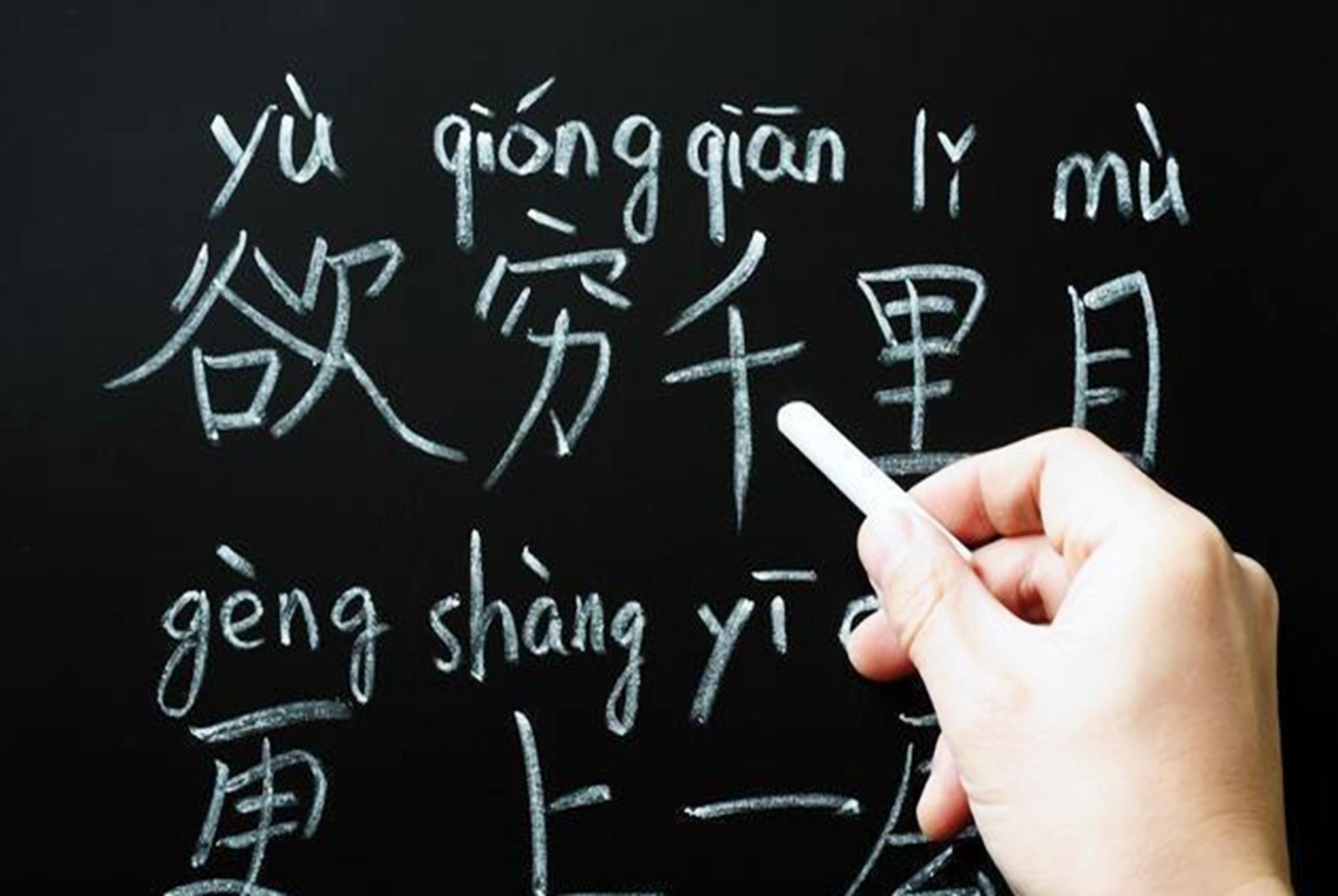 国学机_国学机目录手册电子版_国学机目录手册10000首