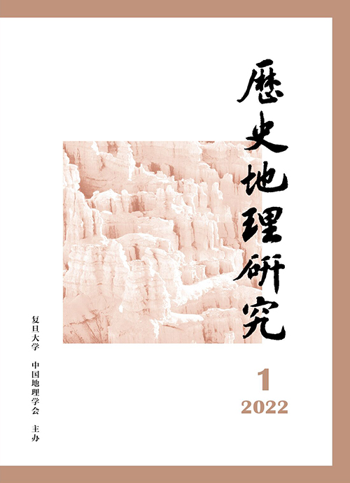 期刊历史研究的出版周期是什么_期刊历史研究的出版周期是多久_《历史研究》期刊