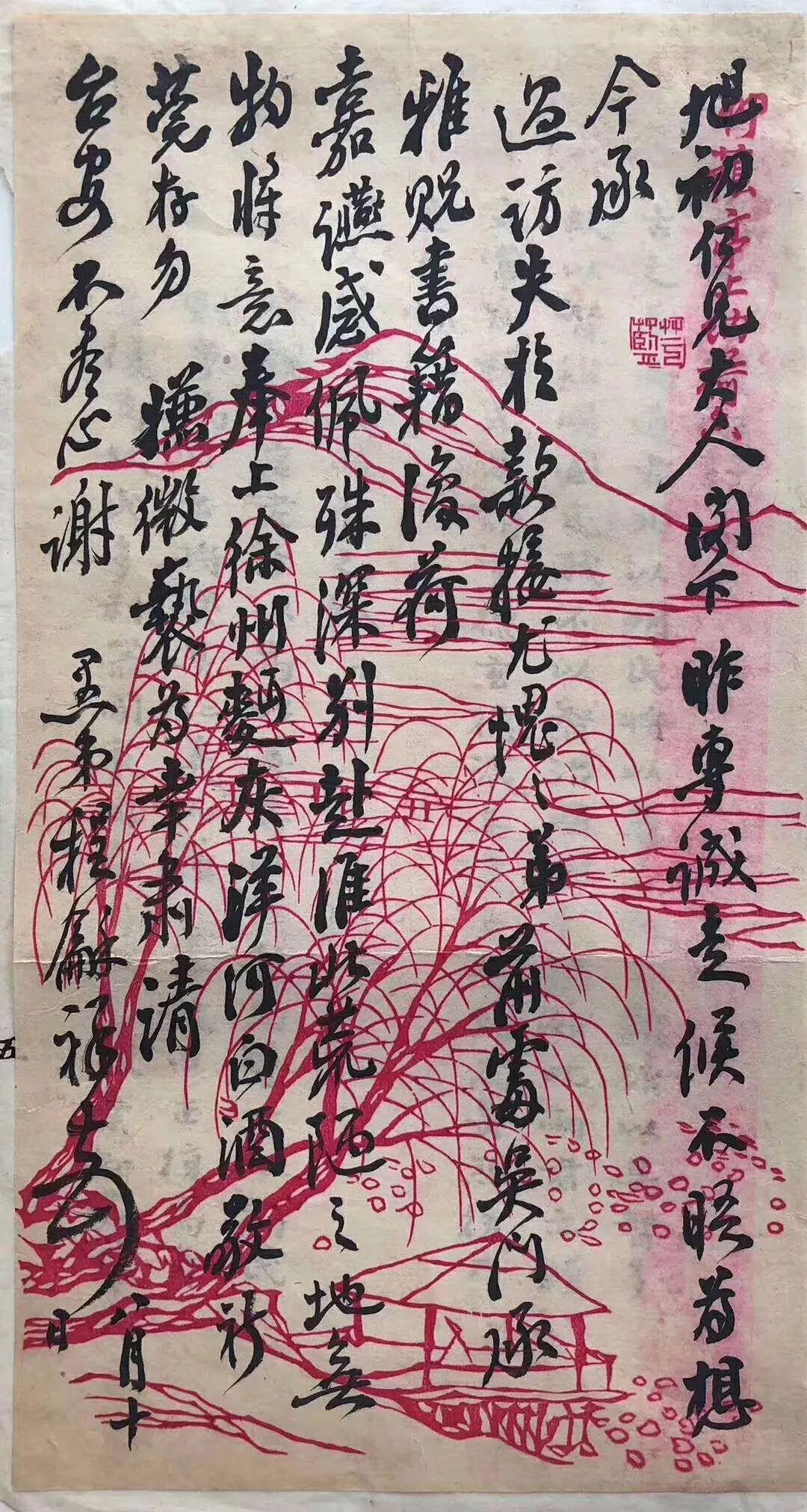 白酒历史酿造过程_白酒酿造历史_白酒的酿造历史