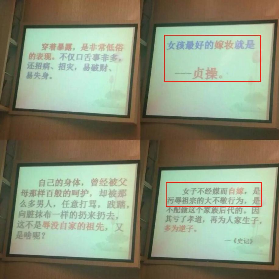 国学经典文章朗诵_国学经典文章_国学经典文章内容