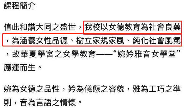 国学经典文章朗诵_国学经典文章内容_国学经典文章