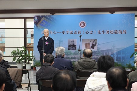 学两史是哪两史_史学家_史逸婵白领驿家