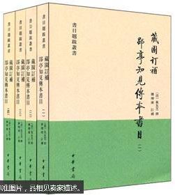 研究历史的四把钥匙_历史研究四把钥匙_钥匙的演变历史