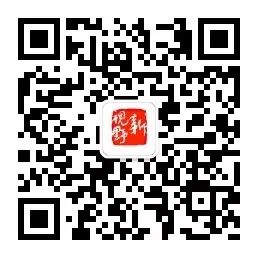 科学本土化社会实践报告_社会科学本土化_社会学本土化的意思