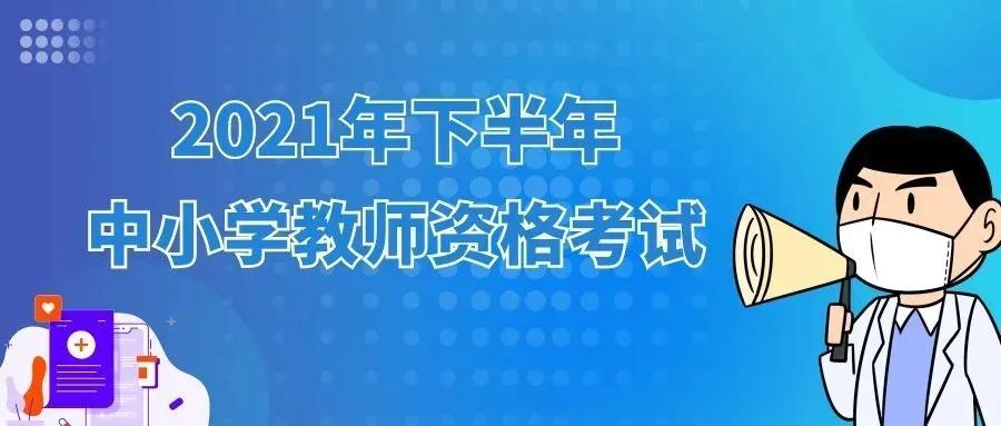 人格的社会性_人格的社会性特征例子_人格类型社会型