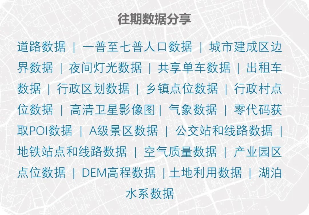 社会零售品消费总额意义_总额零售消费品社会效益分析_社会零售品消费总额