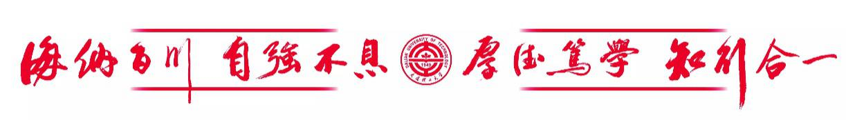 全国学生资助管理中心_全国学生资助管理中心电话号码_全国学生资助管理中心主任