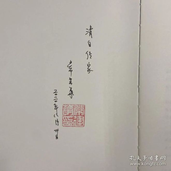 文史类图书_文史书推荐_文史杂志和文史知识杂志