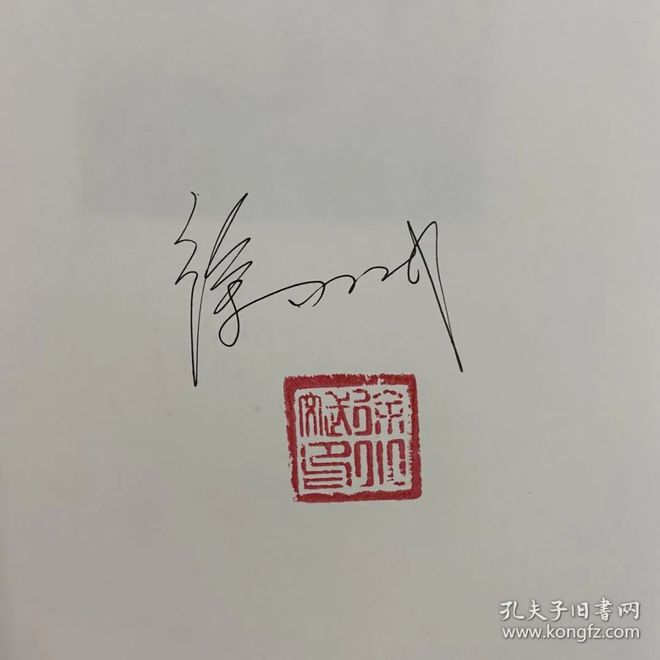 文史书推荐_文史杂志和文史知识杂志_文史类图书