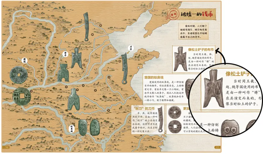 了解历史_历史了解认识理解_历史了解软件