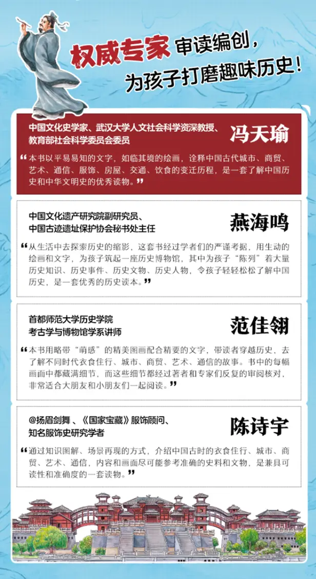 历史了解认识理解_了解历史_历史了解软件