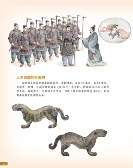 历史了解认识理解_历史了解软件_了解历史