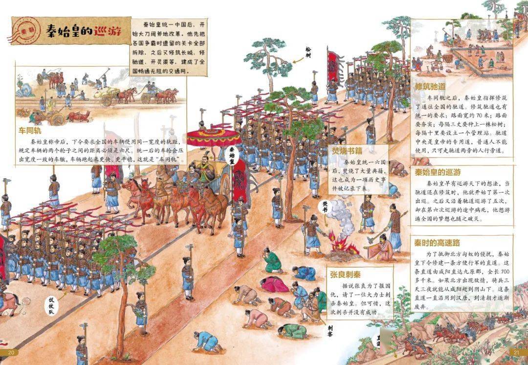 了解历史_历史了解软件_历史了解认识理解