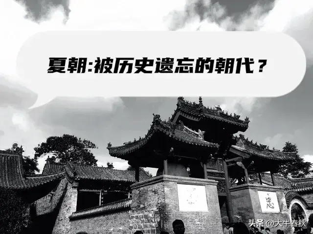 古代历史研究中国文化的书_中国古代历史研究最为重要的是_中国古代历史研究