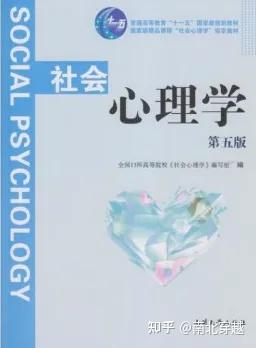 [社会社会][社会社会][社会社会][社会社会]_风险社会社会不平等的个体化_社会福利企业社会企业