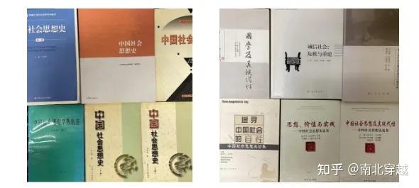 风险社会社会不平等的个体化_[社会社会][社会社会][社会社会][社会社会]_社会福利企业社会企业