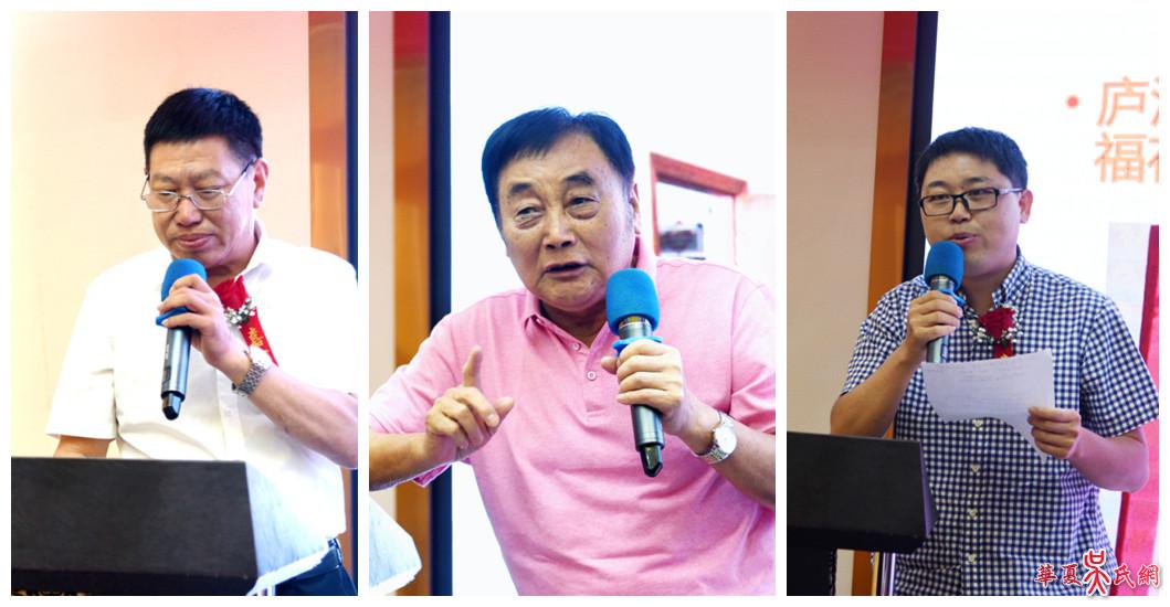 吹响奋进集结号__描绘时代新篇章__“安徽吴文化丛书编委会”揭牌暨《皖吴至德》一书发行筹备大会纪实 图11