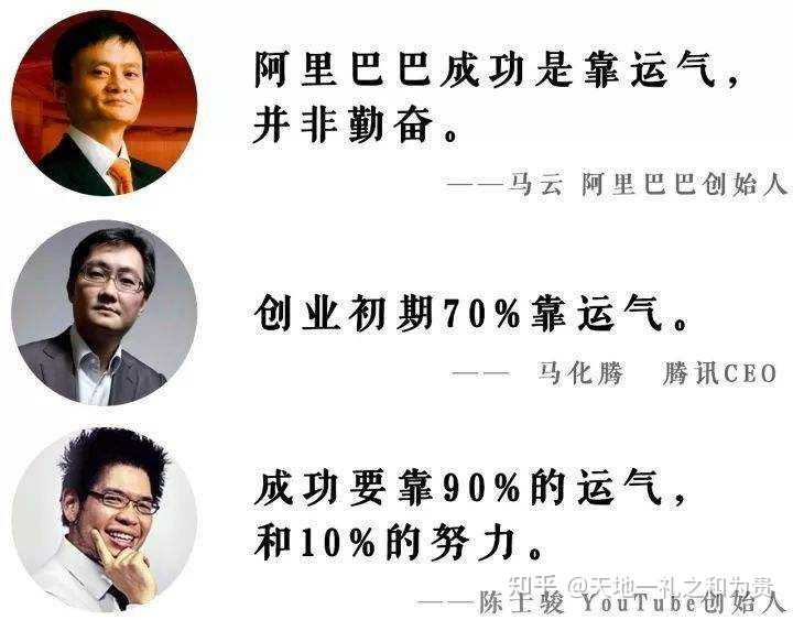 蒋氏历史名人和他的故事_蒋氏历史名人_名人历史蒋氏是谁